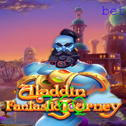Explorando o Jogo 