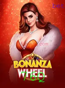 Descubra o Mundo de BonanzaWheel: Descrição, Introdução e Regras