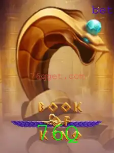 Explorando o Fascinante Mundo de BookOfKeno: Regras e Detalhes do Jogo