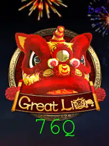 Explorando o Universo Cativante de GreatLion