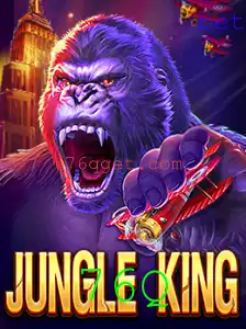 A Aventura Selvagem de JungleKing: Descubra o Jogo da Temporada