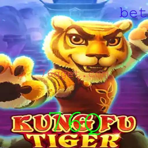 KungFuTiger: A Nova Sensação dos Games de Luta
