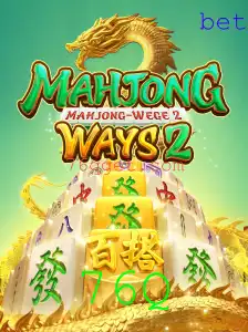Descubra MahjongWays2: A Evolução do Clássico Jogo Asiático
