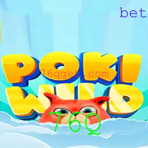 Explorando o Mundo de PokiWild: Um Novo Jogo de Aventura