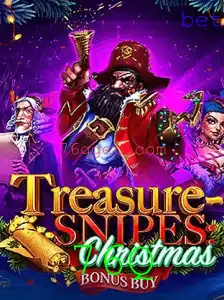 Descubra o Mundo Mágico de TreasuresnipesChristmas: Uma Aventura Festiva